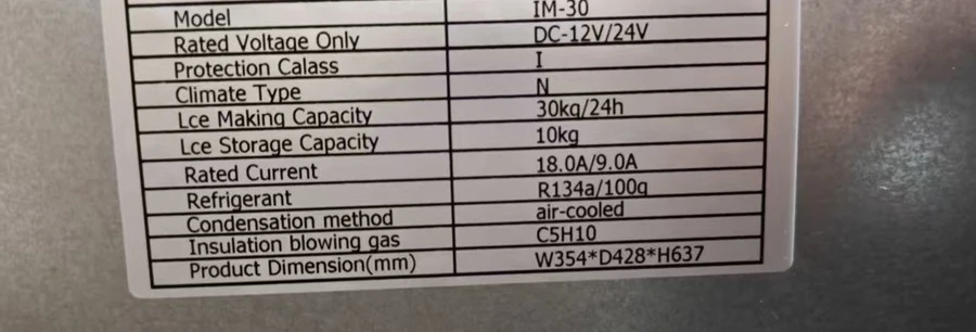 Rating plate of the IM-30 ice cube machine